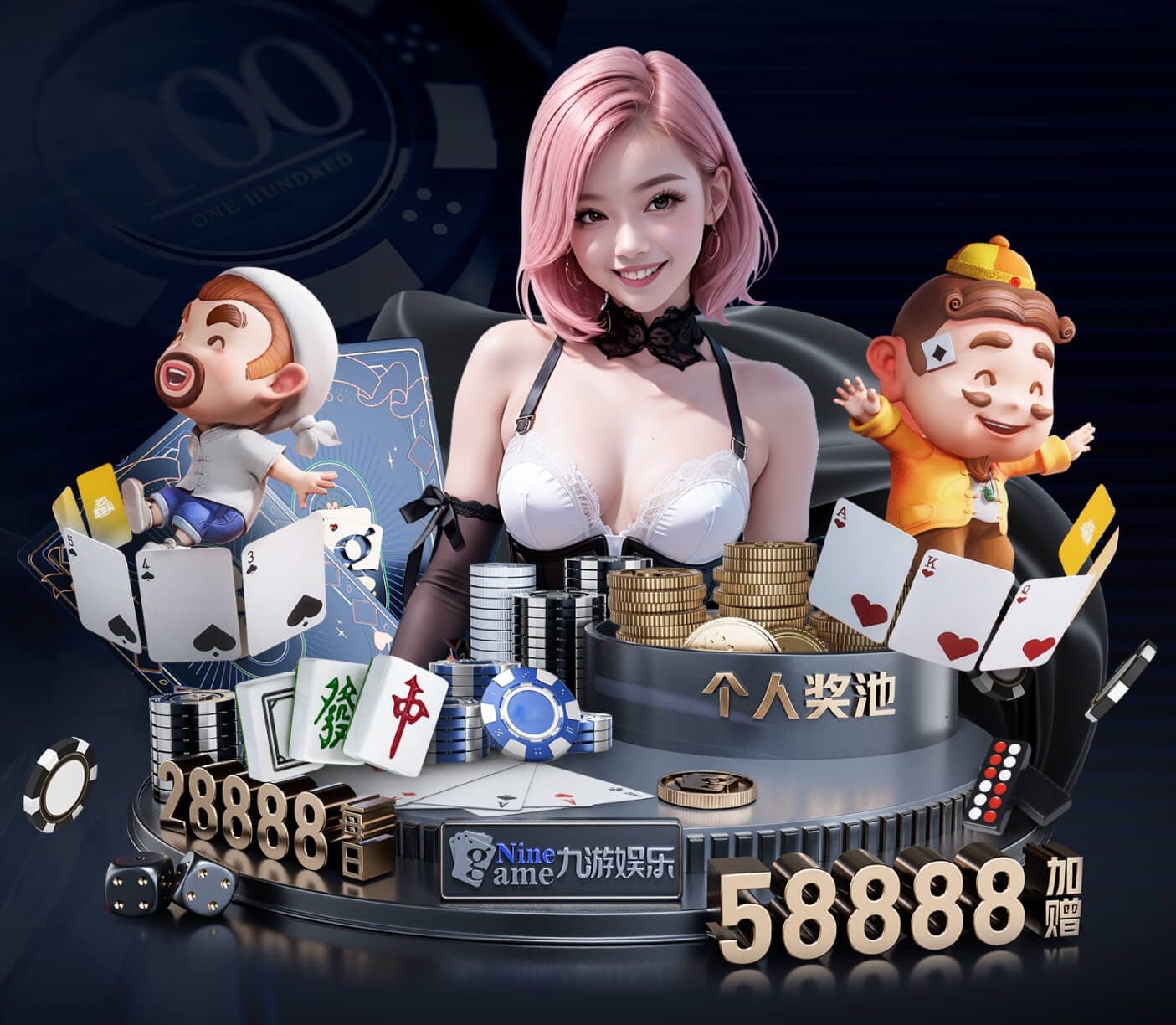 克苏鲁音乐