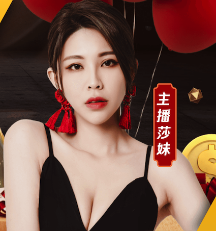 美记:杨瀚森比赛感觉和约基奇很像 空间感知能力好