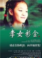 pg棋牌正式版