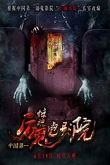 手动剃须刀可以带上飞机吗
