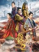 三年级英语手抄报精品