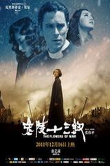 122cc太阳集成游戏官方网站