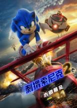 魔王华为高管是什么梗